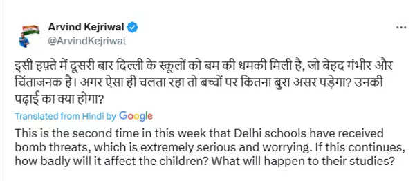 Arvind Kejriwal