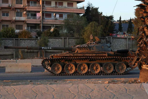 Damascus (Photo: AP)