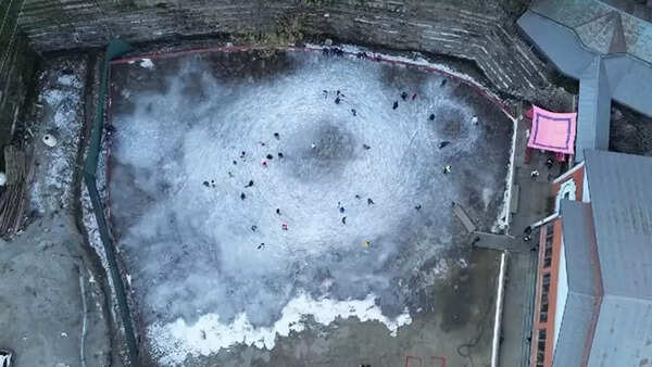 ice skating rink