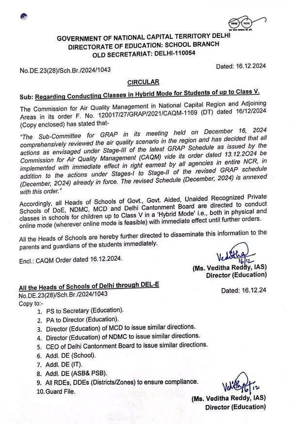 GRAP 3 Notice