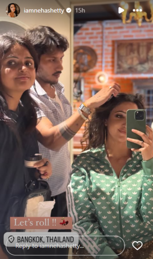 Neha Shetty IG story