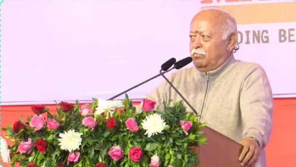 Mohan Bhagwat