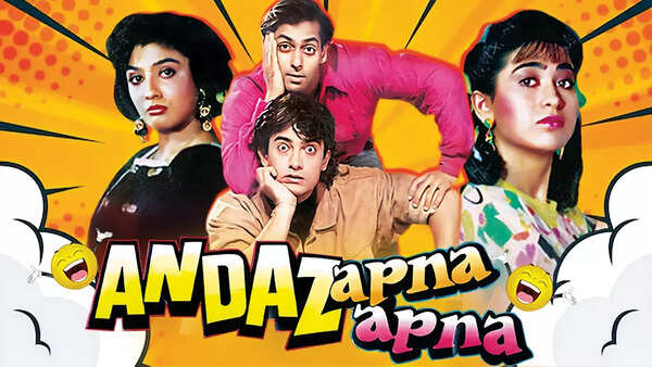 Andaz Apna Apna