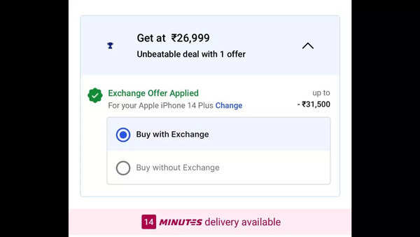 iPhone 15 Flipkart deal