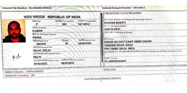 The deceased sunil Yadav's fake passport