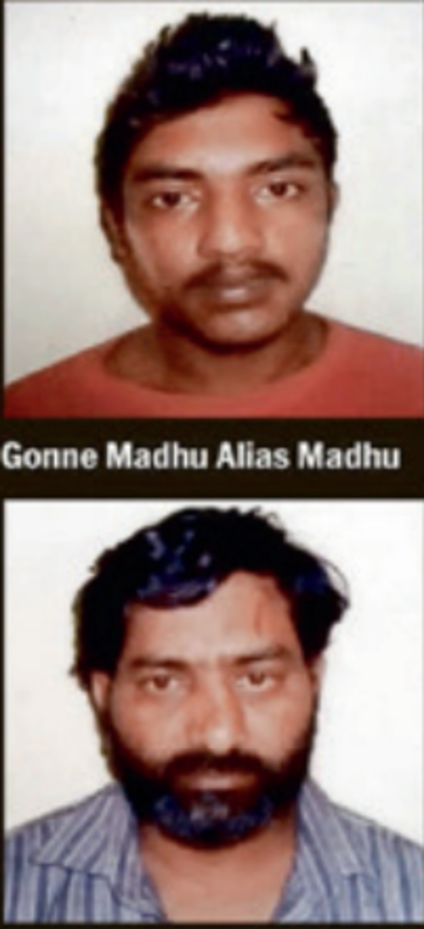 Gonne Madhu alias Madhu