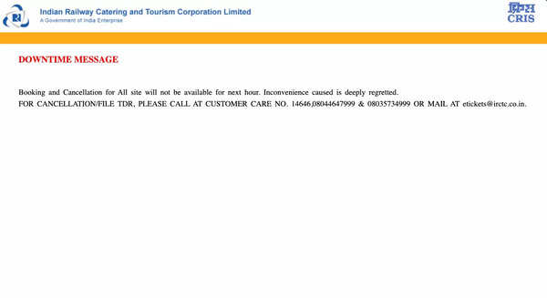 IRCTC down.