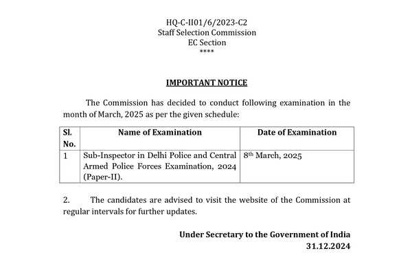 SSC CAPF Exam Date Notice