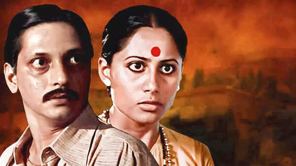 Amol Palekar and Smita Patil in Bhumika. He played a villain for the first time in this film