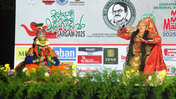 kathakali