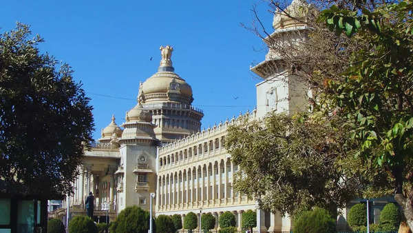 Bengaluru