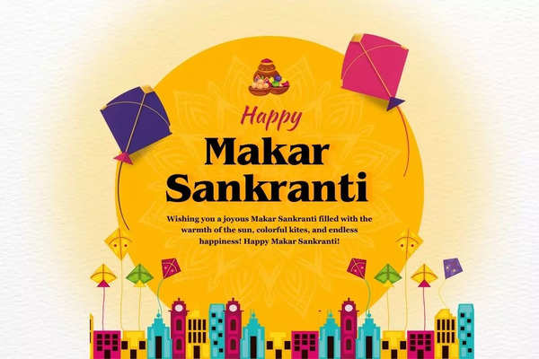 Makar Sankranti Photos, Images