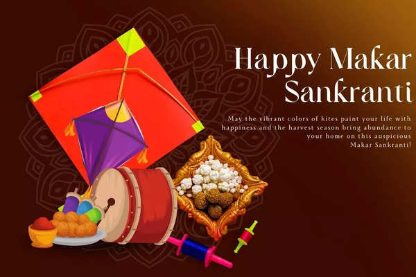 Makar Sankranti Quotes