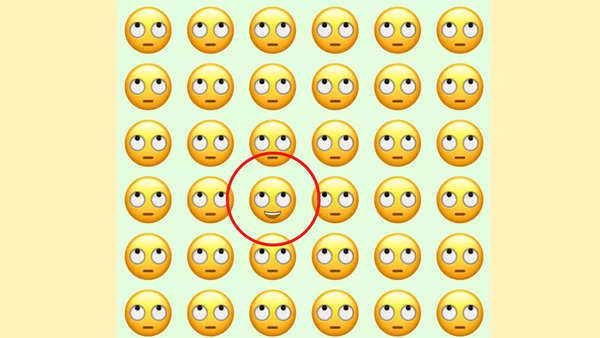 Find the emoji in 3 seconds: Solution