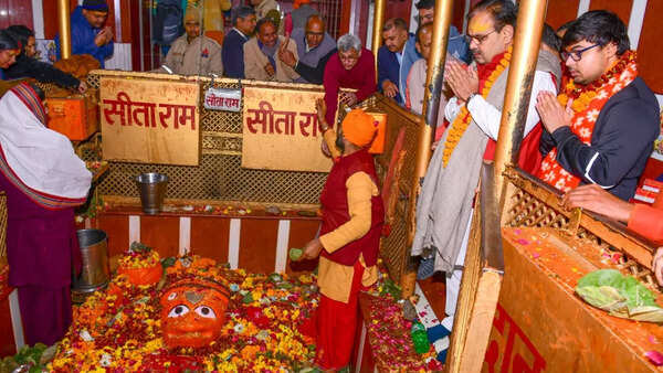 Rajasthan CM Bhajan Lal Sharma Dips into Spirituality at Maha Kumbh in ...