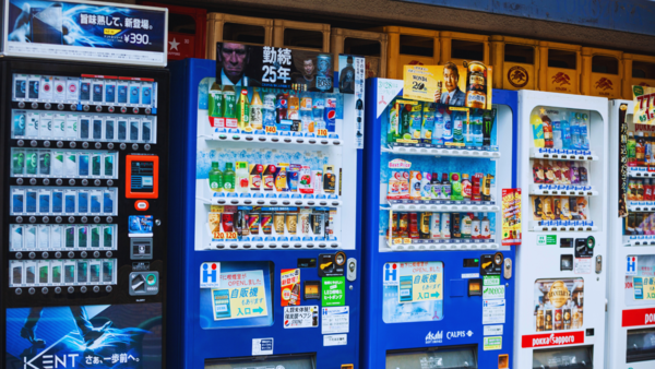 vending machine