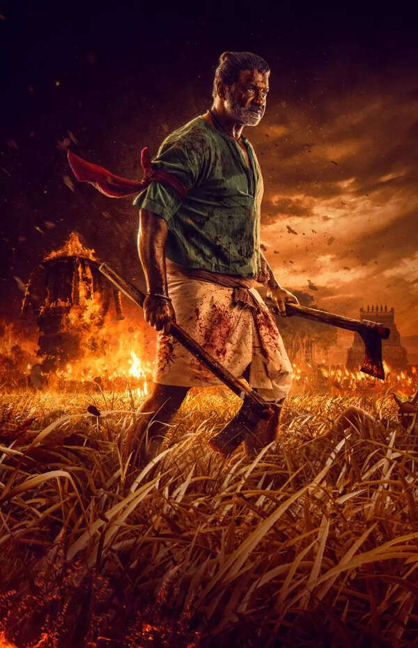 Vijay