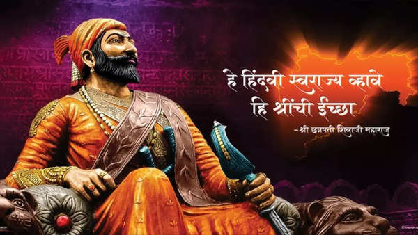 Shivaji Maharaj