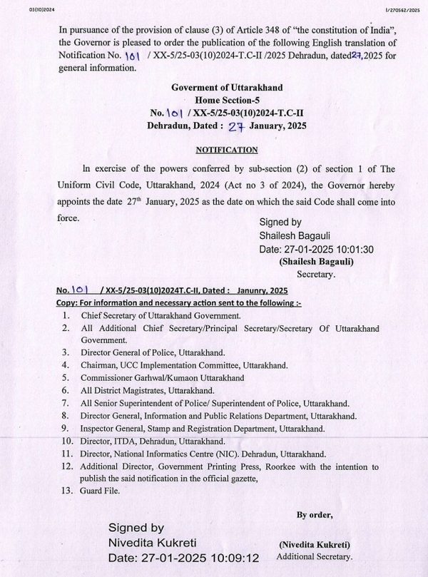 Uttarakhand Government implements Uniform Civil Code, Uttarakhand, 2024 (Act no 3 of 2024) in the state