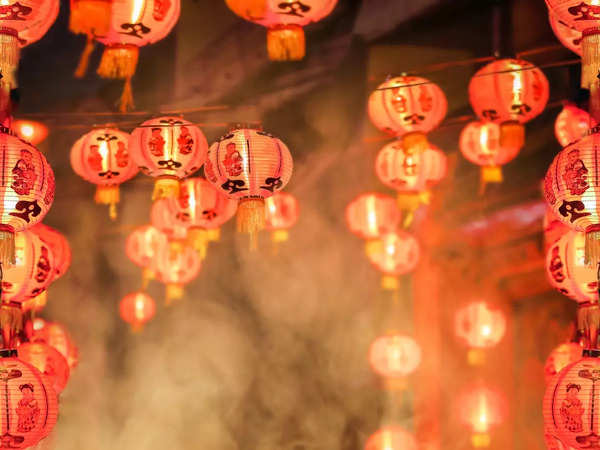 Happy Chinese New Year 2025: Best Messages, Quotes, Wishes, and Images to Share on Chinese Lunar New Year