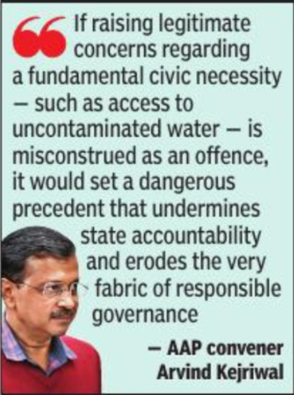 Kejriwal's reply flags ammonia, EC to insist on proof of 'poisoning' -Times of India- #timesofindia #India #News