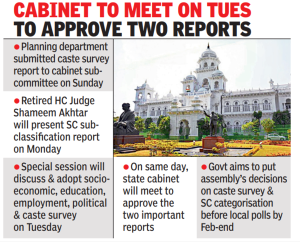 Cabinet to meet on tues to approve two reports