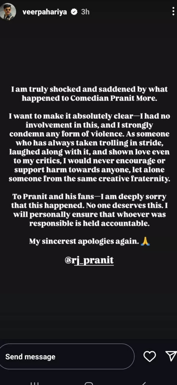 veerinsta