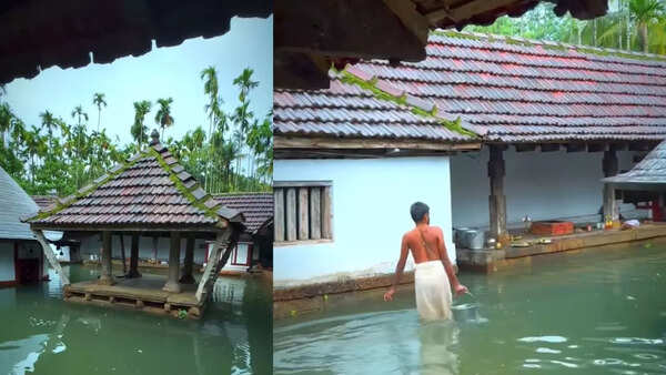 Temple