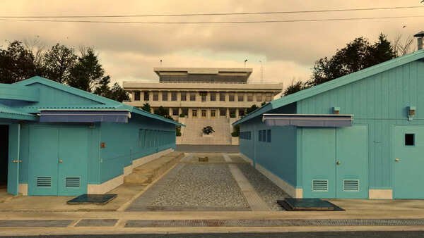 DMZ