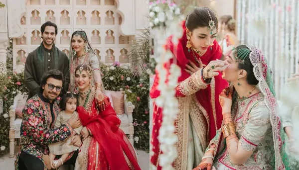 Mawra - Urwa