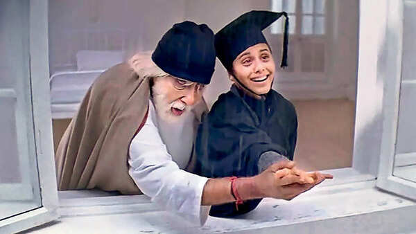 A still from Black