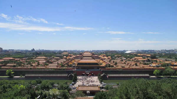 Forbidden City of Beijing, China