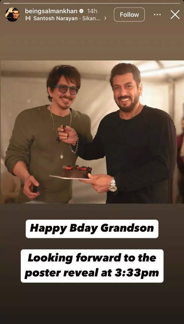 Salman-Sajid