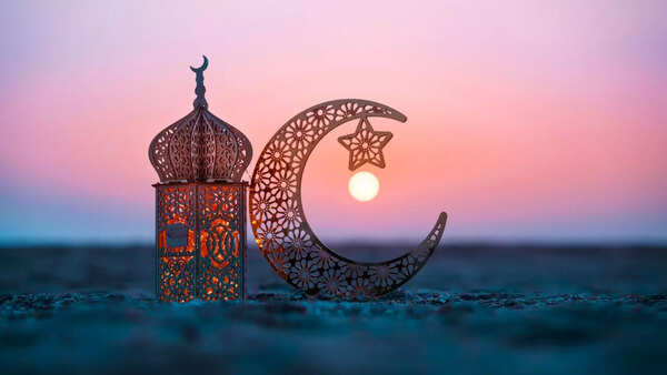 RAMADAN