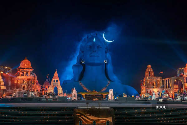 Isha Yoga Center