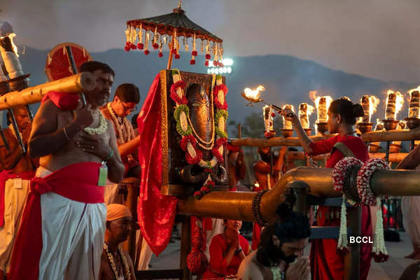 Isha Yoga Center