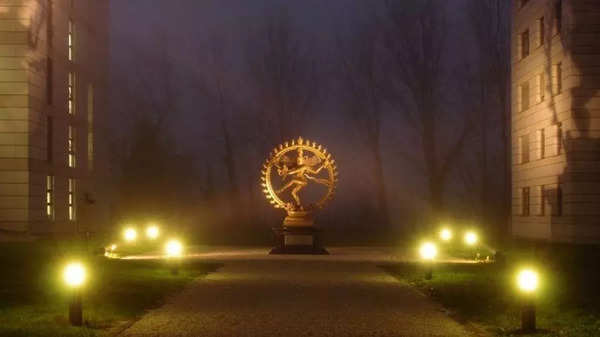 The Shiva Statue at night