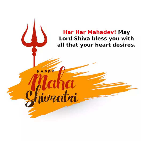 Happy Mahashivratri wishes