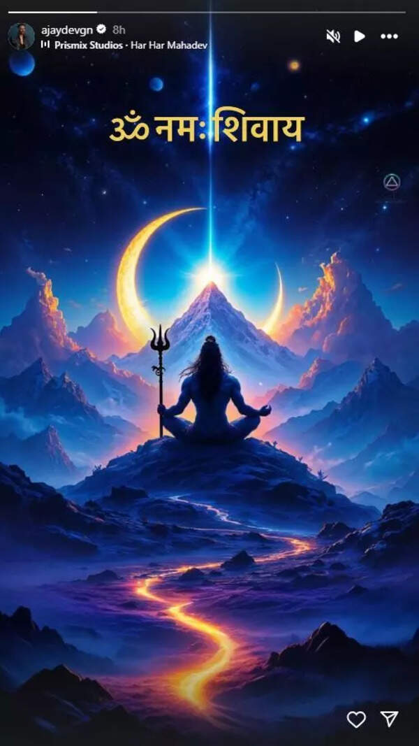 ANI-20250226152931