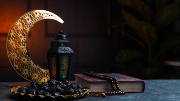 Ramzan Wishes, Messages