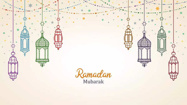 Ramadan Mubarak