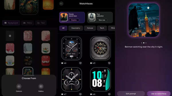 Noise App