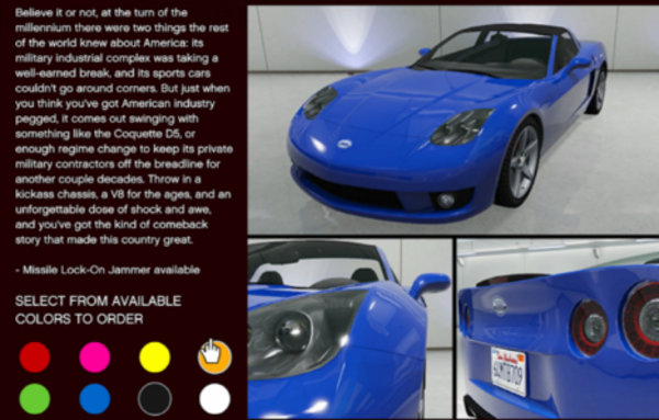 Rockstar Games Capture
