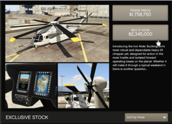 Rockstar Games Capture