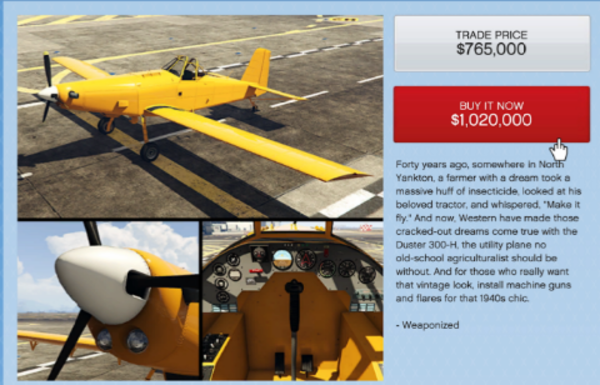 Rockstar Games Capture