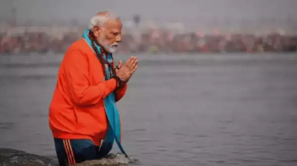 महा कुंभ में पीएम नरेंद्र मोदी