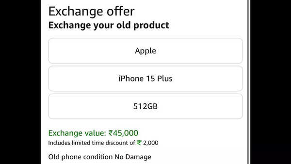 Apple iPhone 16 exchange deal