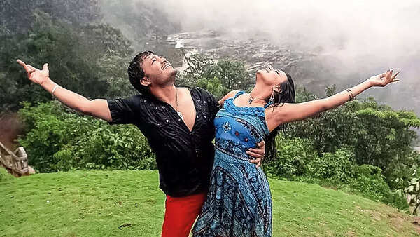 Inset - MUNGARU MALE (2)