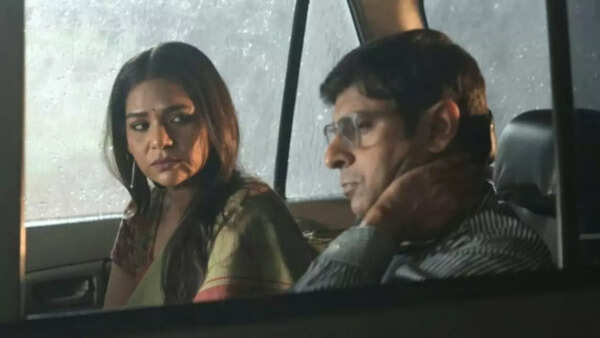 A still from Promita Bhowmik’s 'Ahana'