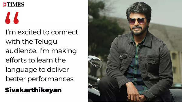 Sivakarthikeyan